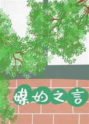 草民电影网免费理论片
