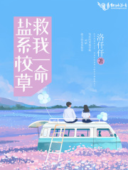 厨房激战之战斗2