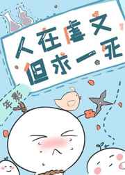 朋友的人妻的滋味BD中文