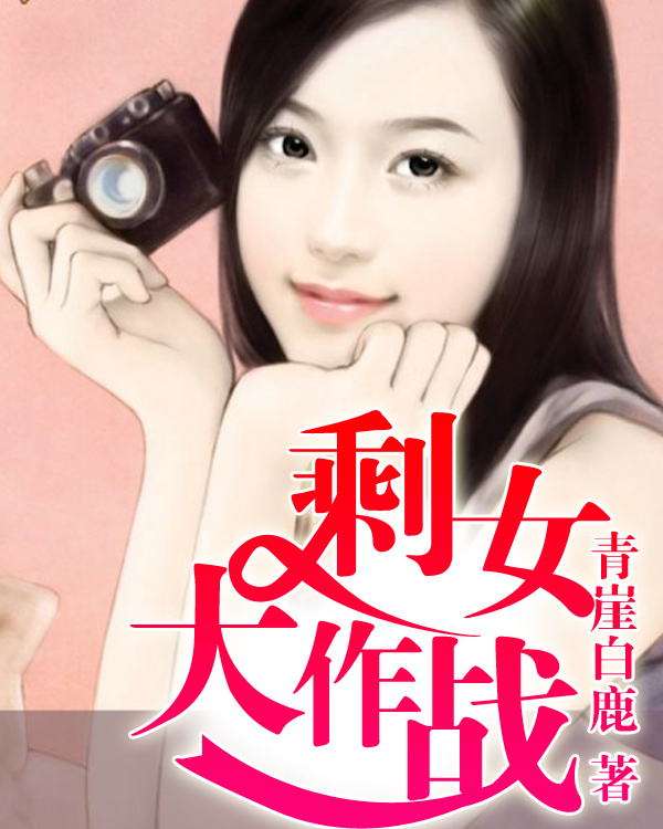 英雄联盟电视剧免费