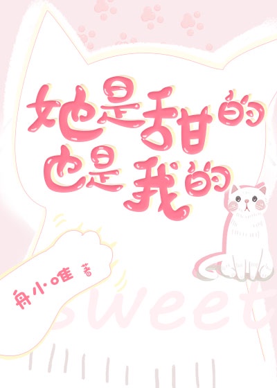 美女被艹网站