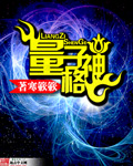 青娱免费乐视频在线