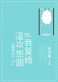 麻生希在线观免费
