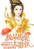 挖掘机