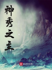 芭乐视app下载网址进入ios破解