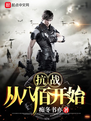 边亲边把手放衣服里衣服