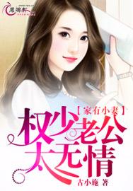 丹尼的房间