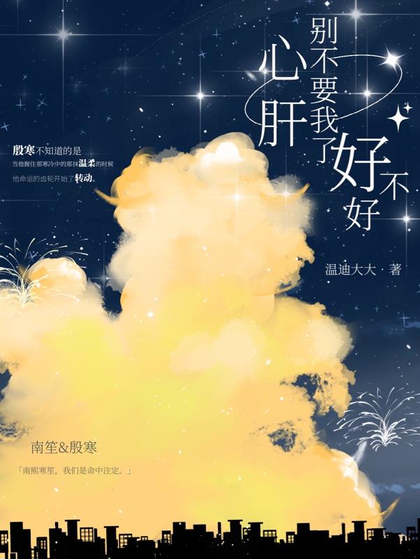 逃亡僵尸岛