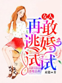 一拳超人第三季在线观看完整免费