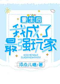 日韩新片ww44wccom