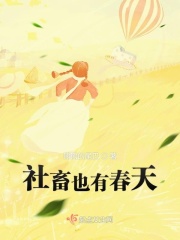 m型发际线一定会秃顶吗