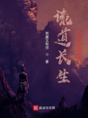 黑人xxxx性hd极品