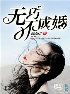 chinese壮男gay野战tube