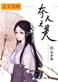 租个女友回家过年电视剧免费观看