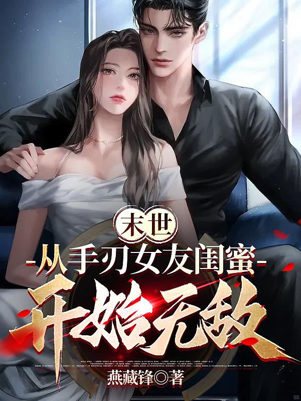 知否知否电视剧免费