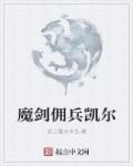 八戒影院理论手机版