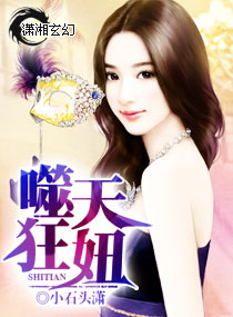 美丽的护士韩国完整版