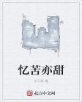 男人揉女人下面免费网站