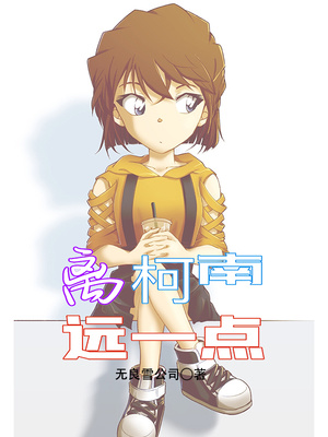 法医秦明第一季免费达达兔