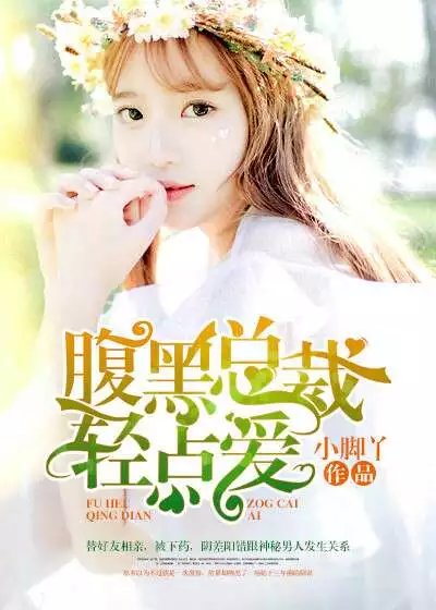 看播放器