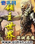 lpl春季赛冠军几比几