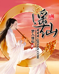 全职高手电视剧在线播放