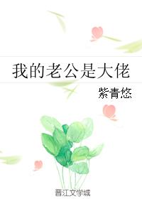 幽灵狙击手2