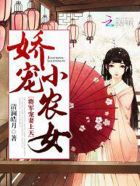 我为王