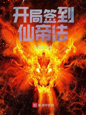 何以致拳拳