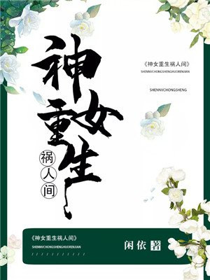 WRITE AS 吸蒂器