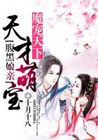 女生让男生捅