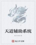 koreanbj金荷娜视频