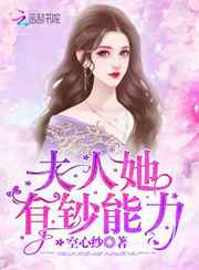 贩母案考在线观看完整视频