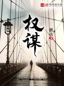 色婷婷亚洲十月十月色天