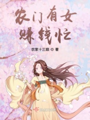 国外麻婆豆腐传媒