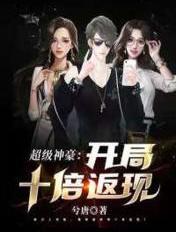 小鬼当家6电影完整版免费观看