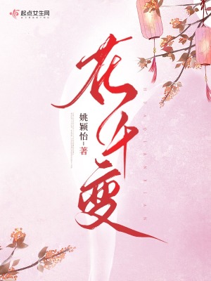 五十度灰2