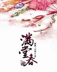 lol伴侣