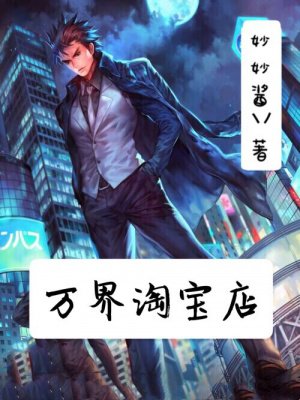 为什么闰二月不上坟