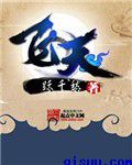 草莓视频免费下载观看完整版