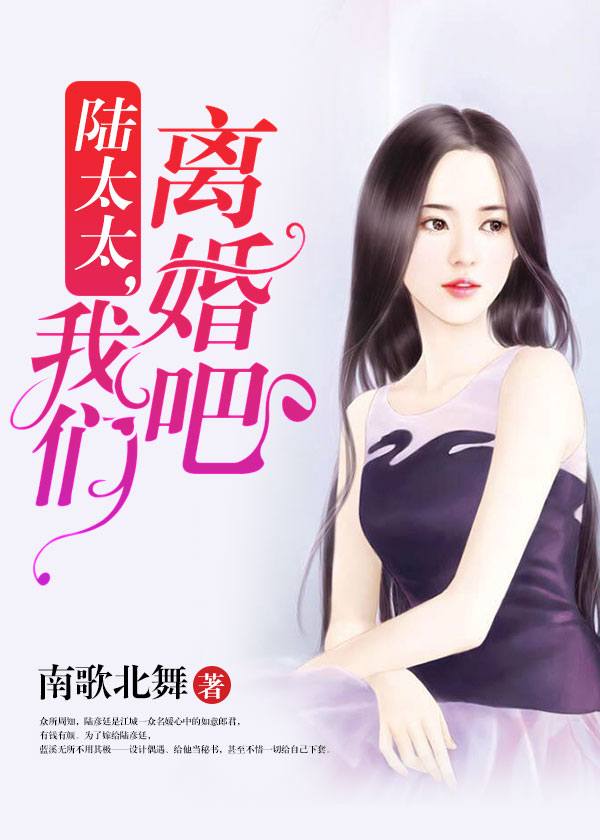 小攻小受漫画腐图集