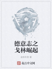 亚洲第一会所