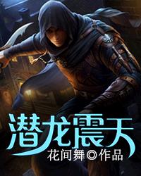 白哾碧所有作品封面
