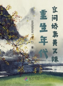 丝袜女尸