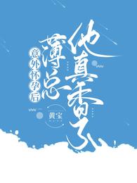 555影视剧追剧