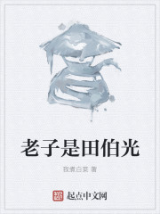 澳门影院