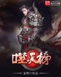 gv在线 在线观看免费