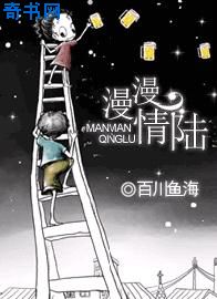 表皮生长因子不能乱用