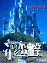 色多多视频下载