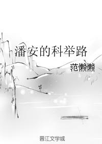 yellow中文版